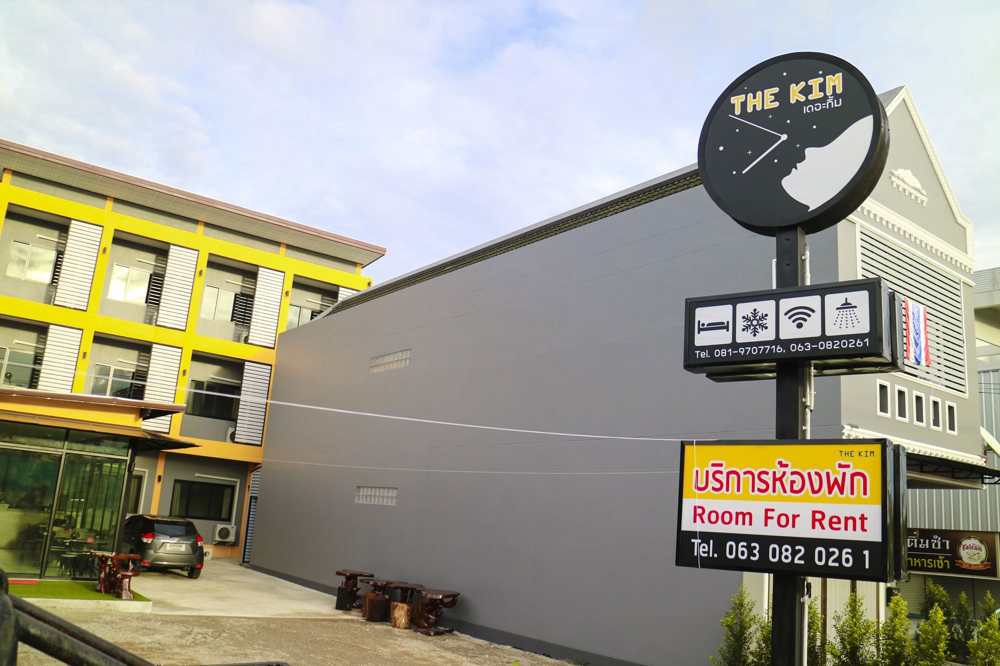 The Kim Krabi Hotel Exterior photo
