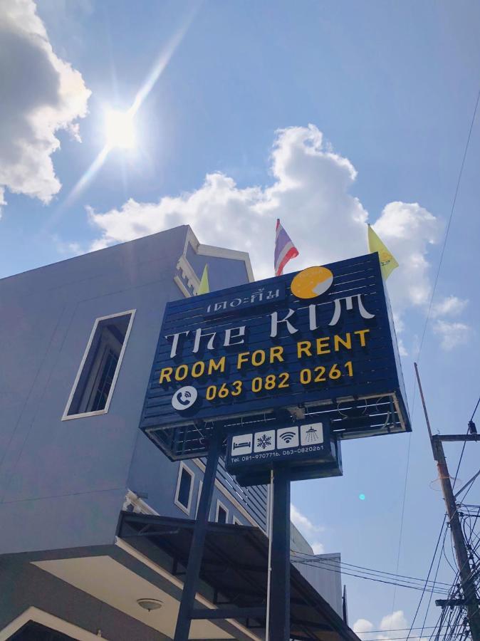 The Kim Krabi Hotel Exterior photo